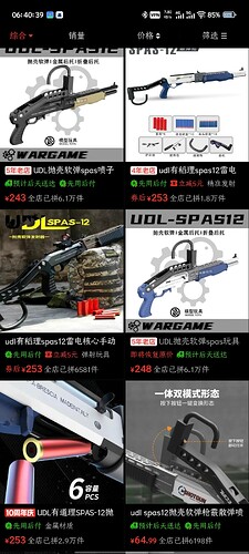 Screenshot_20251013_064040